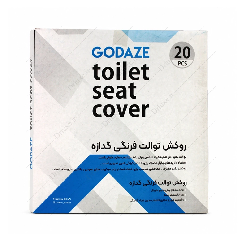 روکش توالت فرنگی گدازه 20 عدد
